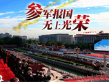 ���������������� ����Ӧ���ҵ�������ϱ���