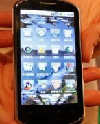 ��ΪU8800��ô������ΪU8800��ôˢ������ΪU8800�������ڲ�ѯ