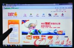 �Խ����˵���Ӥ���������Ͳ��� �ʼ��ѿ�ʼ���������