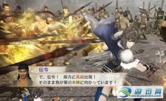 ����������˫6���ͽ������¾��鹫�� ��Ů���켤������