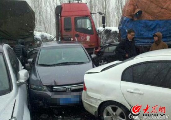 �������磬������΢�����ϳƣ��������Ϋ�����ൺ�������೵������ײ�¹ʡ�