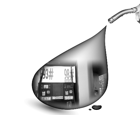 ��ʯ������ȫʡ�ƹ�98#���� ����˵98#�����㣬ż����һ�λ�����