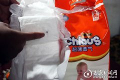 ȸ���س��������š��ܷ�ֽ����������ȾŮӤ