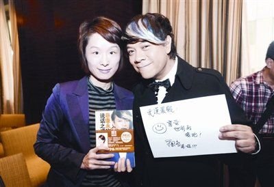 �̿���Я���鸰�人 �����������Ǯ��Ӧ�н��