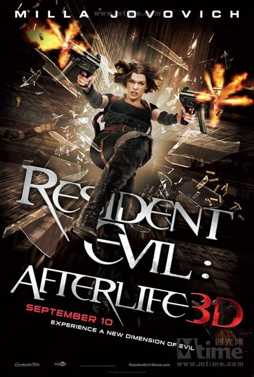 ������Σ��4����ת3D���塶��7�� ��չ��Ʊ��ս