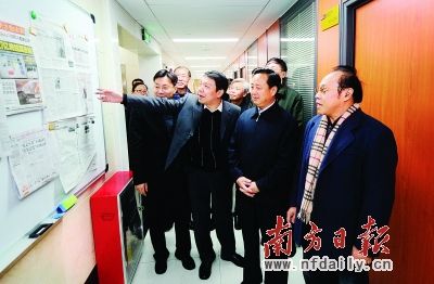 �㶫��ί��ǻ���ҫ��ý�幫����ϵ��ʽ
