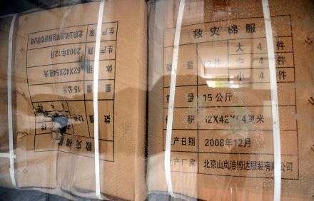 ������Ӧ���𲿷־�������δ����:ϵ��������